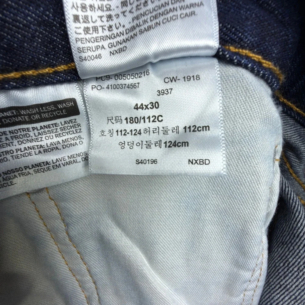 Levis 505 Regular Fit Straight Leg Jeans Mens‎ 44x30 Blue NWT Dark Wash
